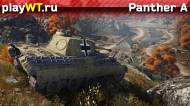 Скриншот #7: Немецкий средний танк 4 ранга Panther G в War Thunder