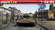 Скриншот #5: Советский средний танк 4 ранга Т-34-85 в War Thunder