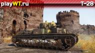 Скриншот #4: Т-28