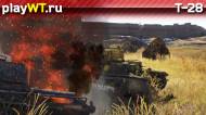 Скриншот #1: Советский средний танк 2 ранга Т-28 в War Thunder