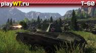 Скриншот #5: Советский лёгкий танк 1 ранга Т-60 в War Thunder