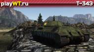 Скриншот #2: Т-34Э в War Thunder