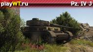 Скриншот #5: Немецкий средний танк 2 ранга Pz. IV F2 в War Thunder