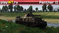 Скриншот #1: Немецкий средний танк 5 ранга Panther II в War Thunder