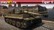 Скриншот #3: Немецкий тяжёлый танк 3 ранга Tiger E