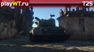 Скриншот #7: Американский средний танк 4 ранга T25 в War Thunder