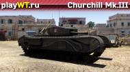 Скриншот #6: Британский тяжёлый танк 3 ранга Churchill Mk.VII в War Thunder