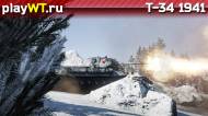 Скриншот #1: Советский средний танк 2 ранга Т-34 обр. 1941 в War Thunder