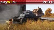 Скриншот #1: Немецкий резервный лёгкий танк 1 ранга Pz. II C в War Thunder