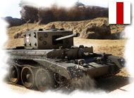 Cromwell I: Британский средний танк 2 ранга