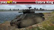 Скриншот #8: Американский тяжёлый танк 3 ранга M4A3E2 Jumbo из War Thunder