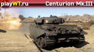 Скриншот #2: Centurion Mk.III в War Thunder