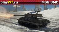 Скриншот #5: Американская САУ 4 ранга M36 GMC в War Thunder