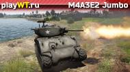 Скриншот #4: M4A3E2 Jumbo