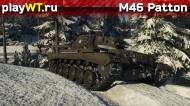 Скриншот #5: Американский средний танк 5 ранга M46 Patton в War Thunder
