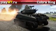 Скриншот #7: Американский тяжёлый танк 3 ранга M4A3E2 Jumbo в War Thunder