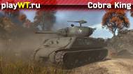 Скриншот #10: Американский тяжёлый танк 3 ранга M4A3E2 Jumbo из War Thunder