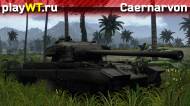 Скриншот #3: Британский тяжёлый танк 4 ранга Caernarvon